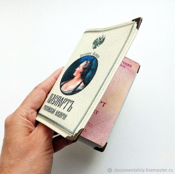 прописка в Кемерово